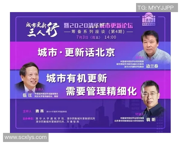 重庆乒乓球队运营分析：成功经验与不足之处的深度探讨