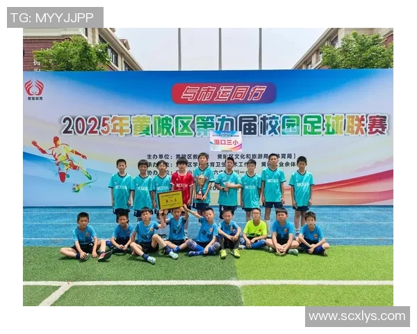 武汉足球队的心理素质揭秘：如何在赛场上展现强大内心力量