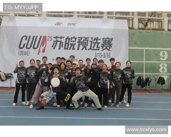 重磅专题：探索杭州飞盘队中路突破的战术创新与实践经验