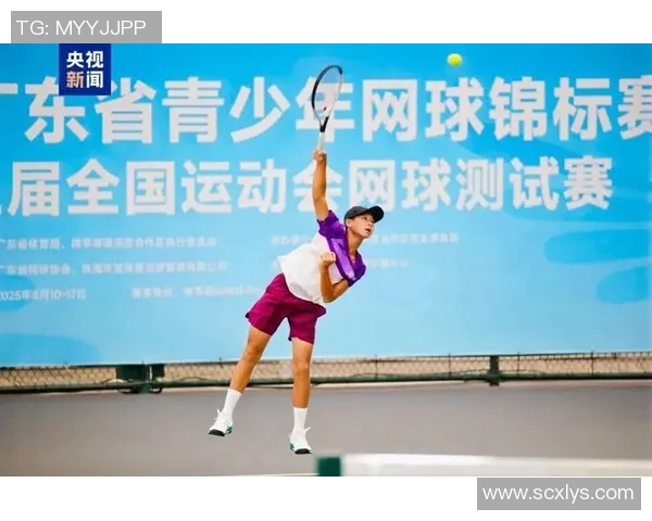 北京网球队比赛经验分享:如何在赛场上提升竞技水平与团队协作能力 北京网球队比赛经验分享:如何在赛场上提升竞技水平与团队协作能力