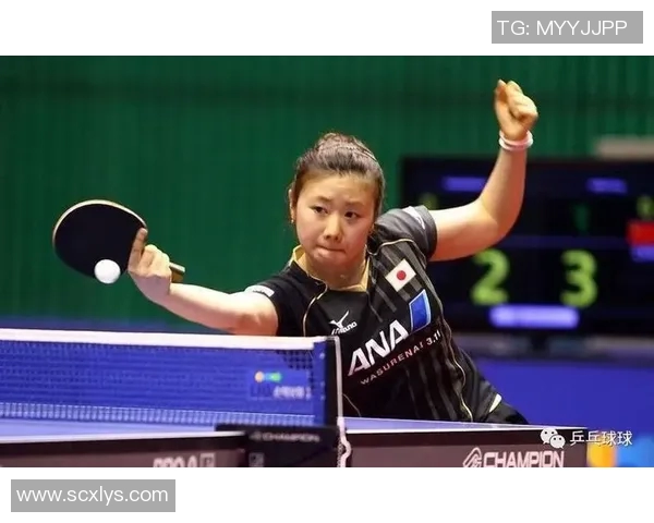 上海乒乓球队区域防守分析及其在比赛中的优势与不足探讨