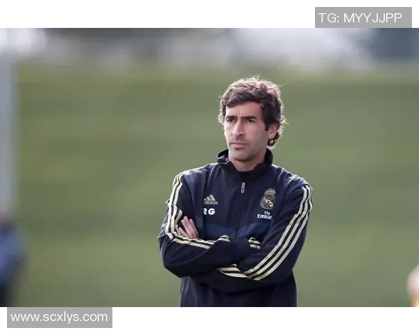 西班牙足球传奇劳尔的年龄与职业生涯回顾