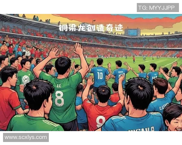 重庆足球队荣登足球意识排行榜首位引发热议与关注 重庆足球队荣登足球意识排行榜首位引发热议与关注