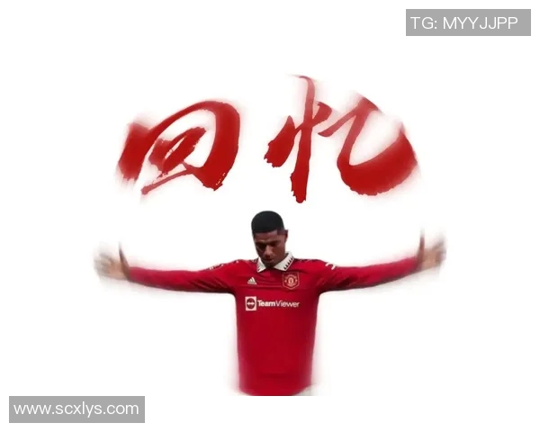 个性化头像设计与足球明星形象的完美结合探索 个性化头像设计与足球明星形象的完美结合探索