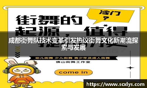 4188云顶集团