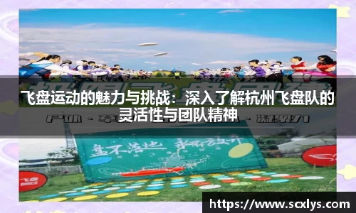 4188云顶集团