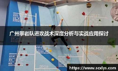4188云顶集团