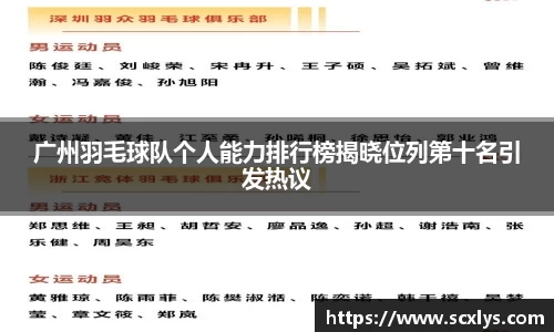 4188云顶集团