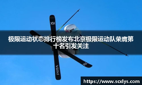 4188云顶集团