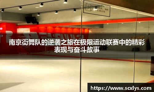 4188云顶集团