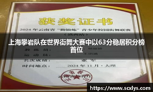 4188云顶集团