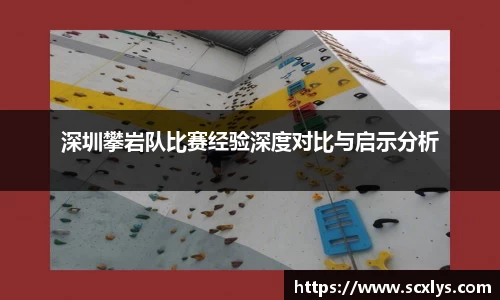 4188云顶集团