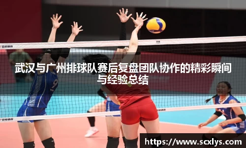 4188云顶集团