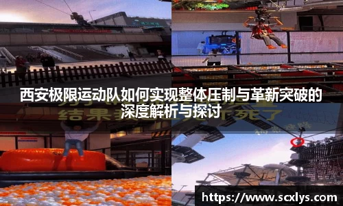 4188云顶集团
