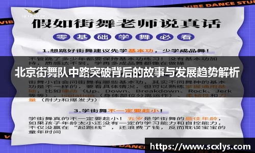 4188云顶集团