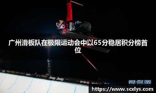 4188云顶集团