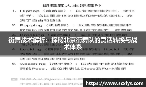 4188云顶集团