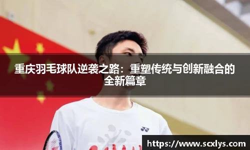 4188云顶集团