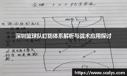 4188云顶集团