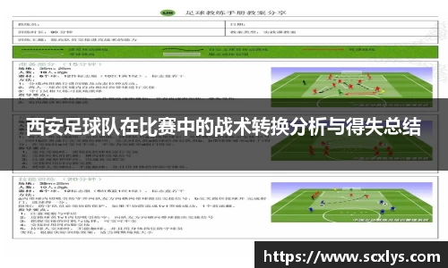 4188云顶集团