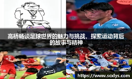 U8国际省心娱乐